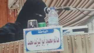جامعة الأزهر تكرم باحثة متوفاة...