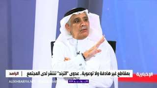 لن تعاني من التنمر بعد...