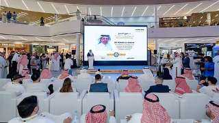 السعودية تدخل جينيس بأكبر عدد...