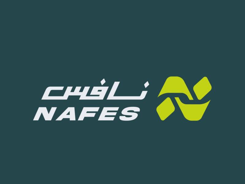 الدكتور خرمي