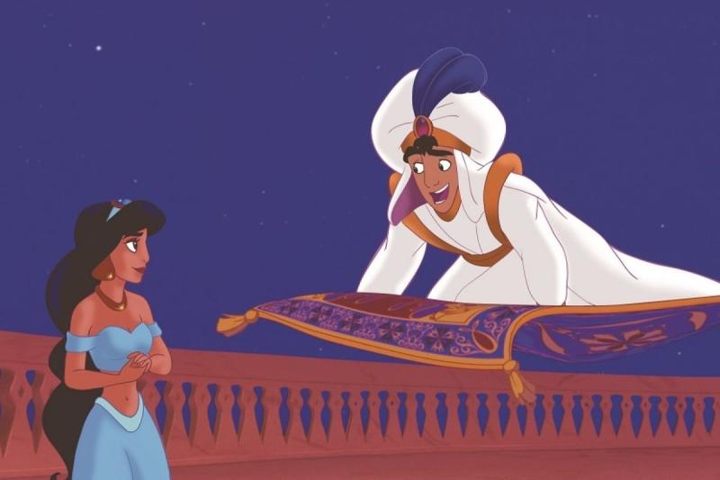 علاء الدين