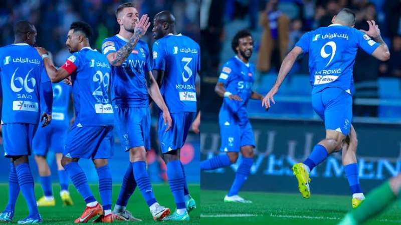 نادي الهلال