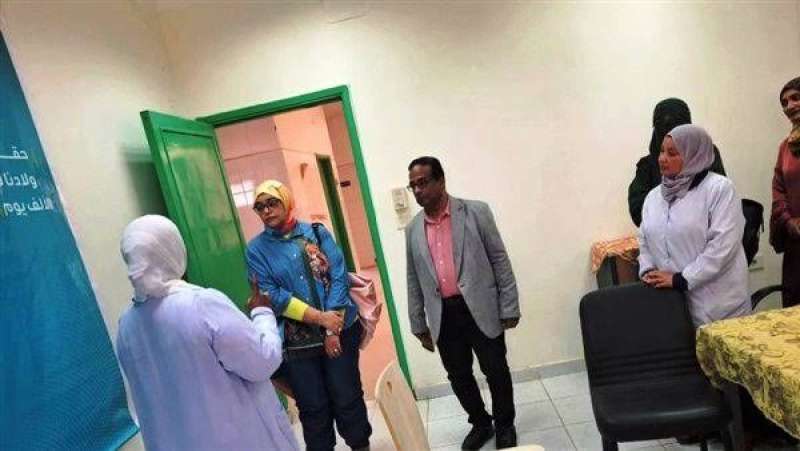 مركز فحص