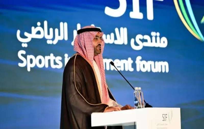 منتدي الاستثمار الرياضي