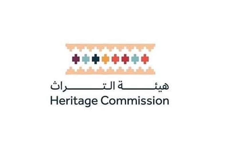 إطلاق برنامج رواد التراث لتدريب وتطوير الكوادر الوطنية في المجال الثقافي