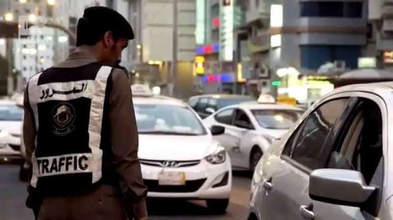 المرور