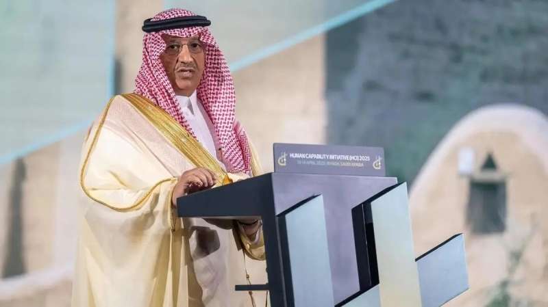 التعليم السعودي