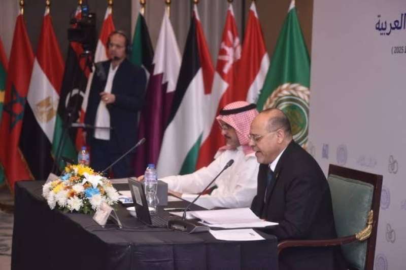 مؤتمر العمل العربي