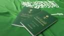 السعودية تطلق إقامة دائمة للمقيمين:...