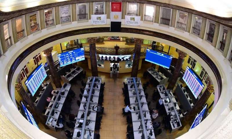 البورصة. المصرية