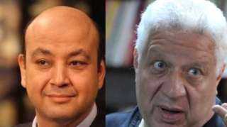 مرتضى منصور يقدم بلاغات ضد...