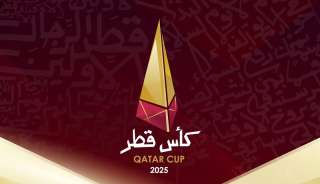 كلاسيكو قطر.. موعد مباراة الأهلي...