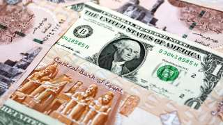 تعاملات اليوم.. سعر الدولار مقابل...