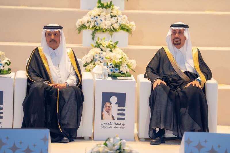 جهود الأمير بندر بن سعود في التعليم السعودي