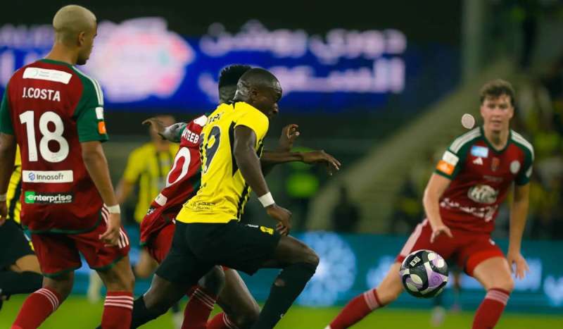 الاتحاد السعودي