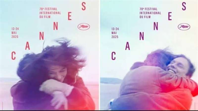 ما هو أشهر عناق في تاريخ السينما؟ أبرز اختيارات مهرجان كان الدورة 78