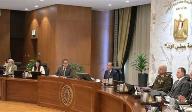 المنظومة التعليمية
