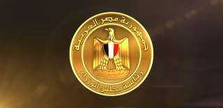 اللائحة التنفيذية لقانون حيازة الحيوانات...