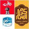 فتح جزئي مشروط لمحلات ”بلبن”...