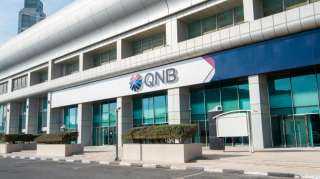 QNB مصر يُطلق خدمة مصرفية...