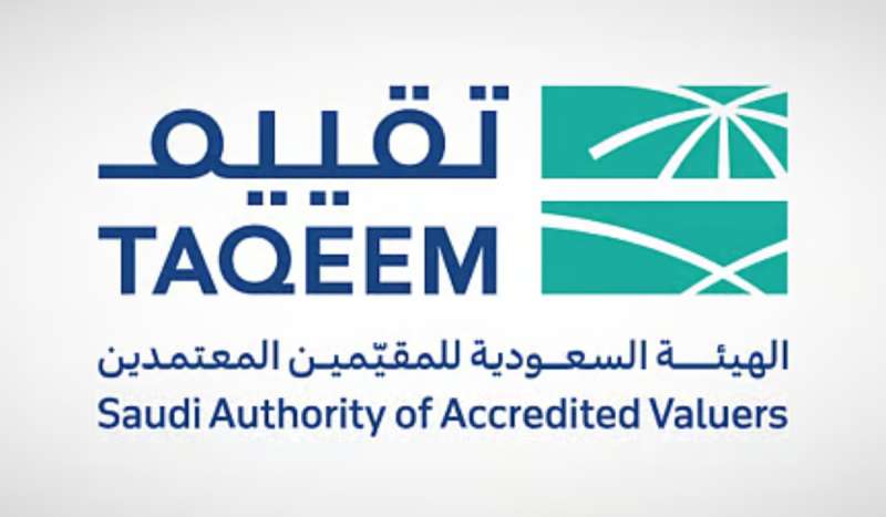 التنمية الوطنية