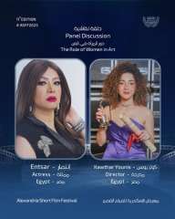 صوت النساء يعلو في سماء...