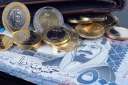 تعاملات اليوم.. استقرار سعر الريال...