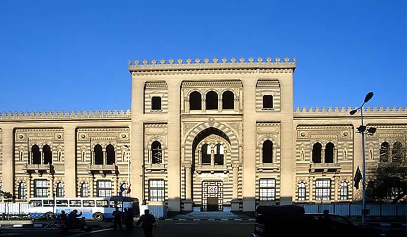 متحف لفن الاسلامي