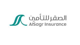مفاجأة سارة .. شركة التأمين...