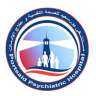 شراكة واعدة .. مصر تخطو...
