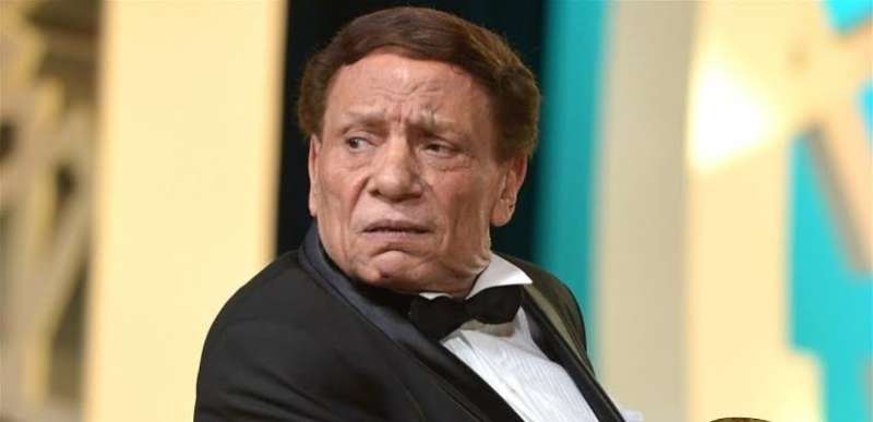 عادل إمام