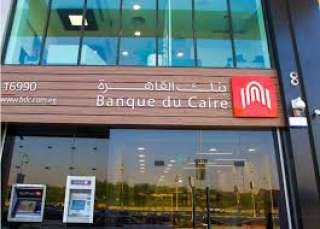 قدم الآن.. فرص عمل في...
