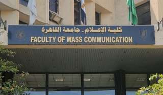 الجمهور يختار الأفضل.. من هم...
