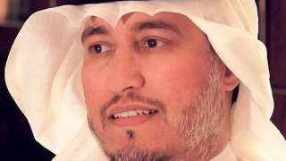 الدكتور عبدالله المسند يشارك صورة...