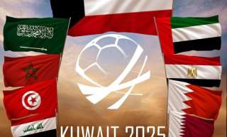 مع العراق والبحرين.. مصر في...