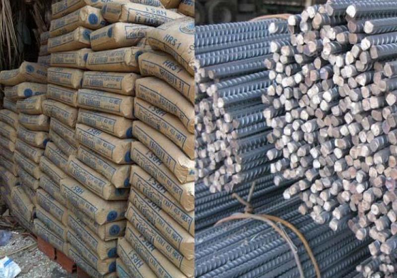 أسعار مواد البناء اليوم