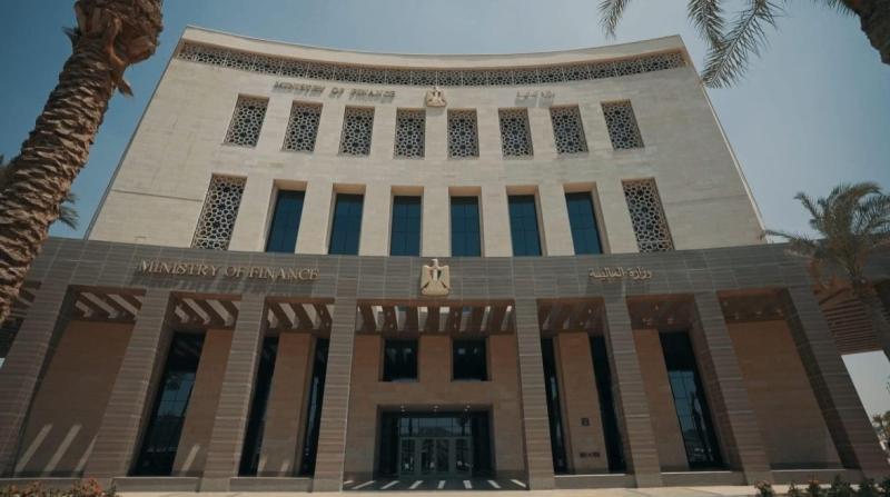 المالية