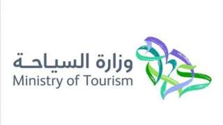 توقيع مذكرة تعاون مشترك بين...