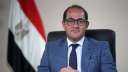 وزير المالية يؤكد: الاقتصاد المصري...