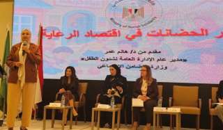 بعد صفقة جايكا اليابانية.. مصر...