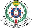 تدريبات بحرية في المملكة لحماية...