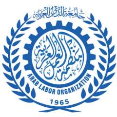 منظمة العمل العربية تعزز سلامة...