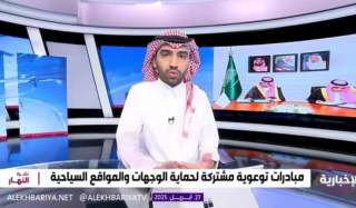 عاصفة القذف الإلكتروني تصل للمحكمة…...
