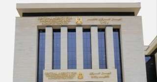 فرص جديدة في قطاع النقل….إعلان...