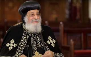 البابا تواضروس الثاني: نسعى إلى...