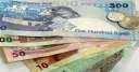 كم سعر الريال القطري مقابل...