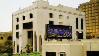 دار الإفتاء المصرية: اليوم سيتم...