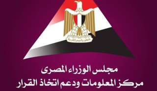 2.93 مليون عامل يسقطون ضحية...