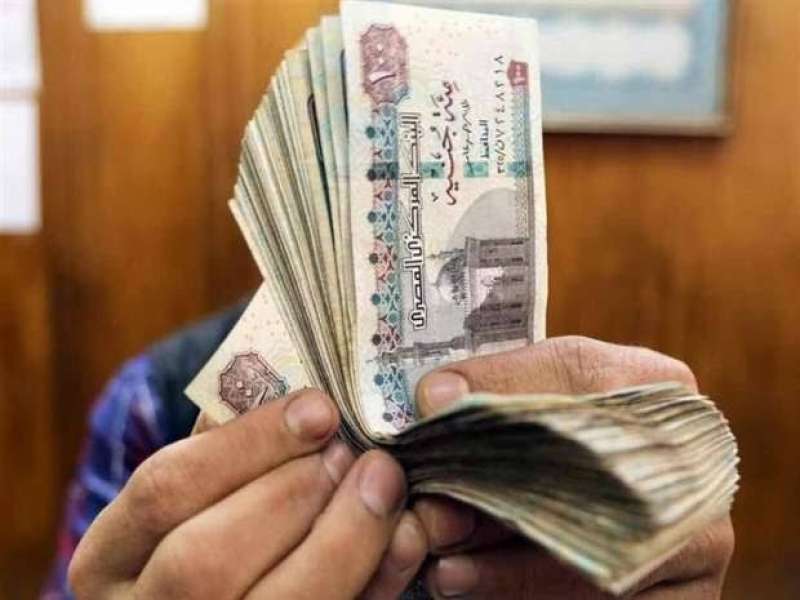 المعاشات
