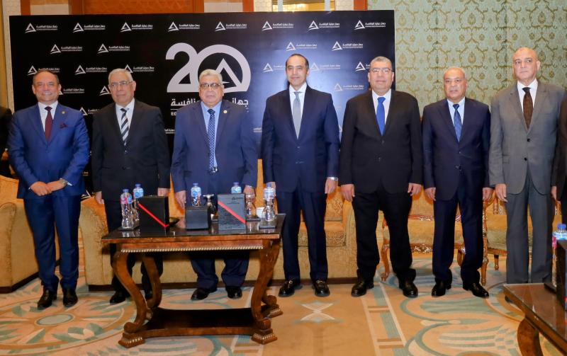 النيابة الإدارية